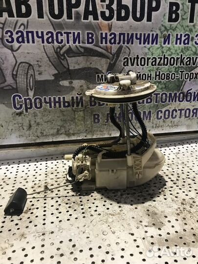 Насос топливный Cadillac SRX1 (2003-2009) Рестайли