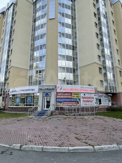 Офис, 12 м²