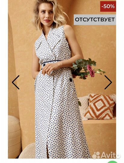 Платье lokka, 42