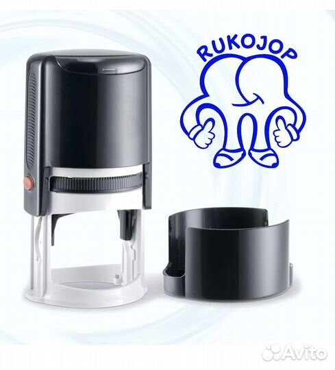 Печать рукожоп