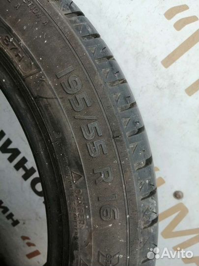 Michelin Energy Saver 195/55 R16