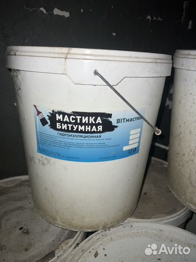 Битумная мастика