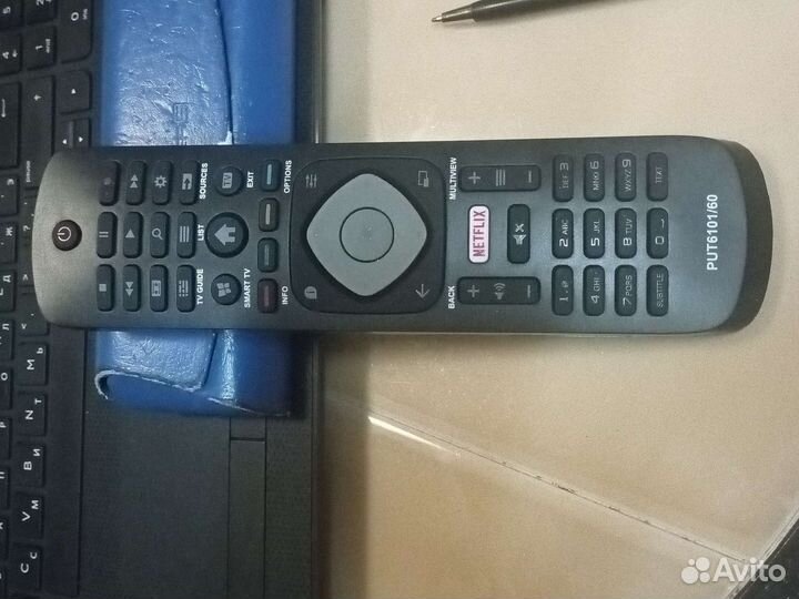 Пульт ду philips