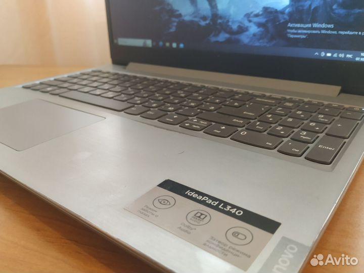 Отличный ноутбук Lenovo