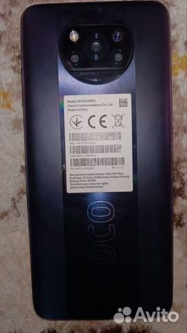 Xiaomi Poco X3 Pro, 6/256 ГБ объявление продам