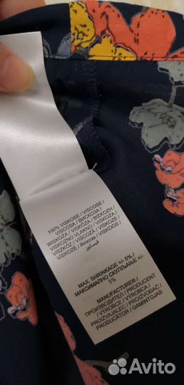 Блузка летняя