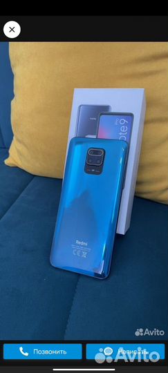 Xiaomi Redmi Note 9 Pro, 6/128 ГБ