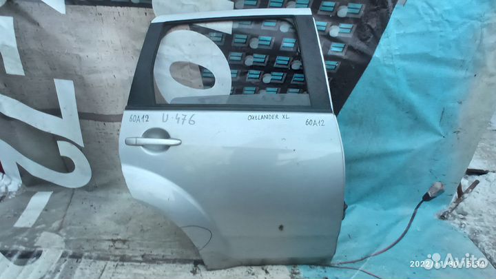 Дверь задняя правая для Mitsubishi Outlander XL