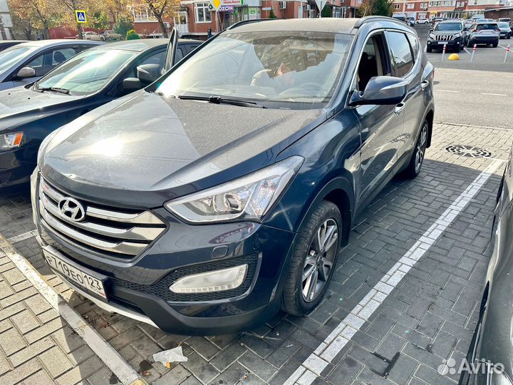 Выкуп авто. Автовыкуп