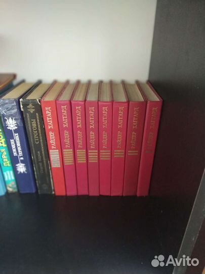 Книги разные и цены на них тоже разные