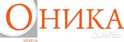 Разнорабочий на мебельное производство