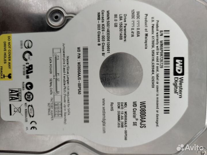 Жесткий диск Western Digital SATA 80Гб