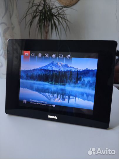 Цифровая фоторамка Kodak