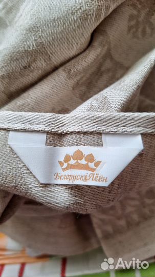 Кухонные полотенца лен/хлопок новые, Беларусь