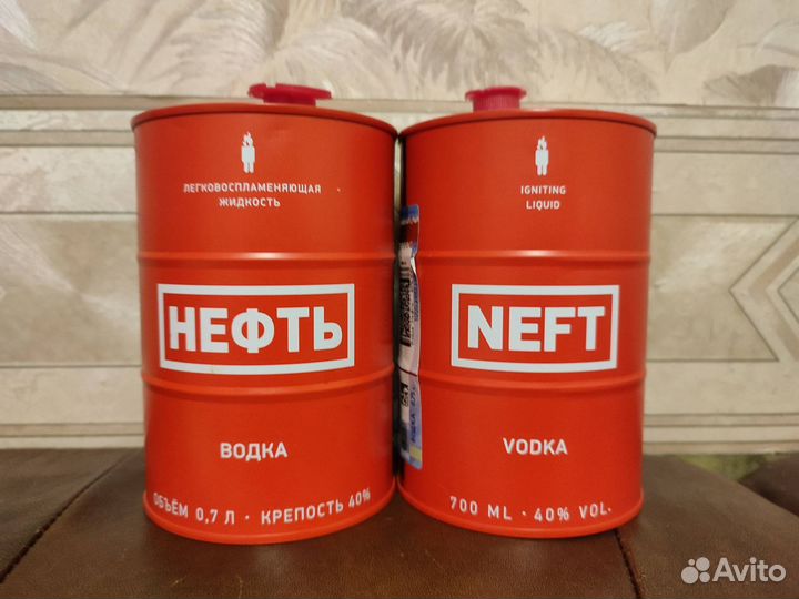 Банки пустые нефть