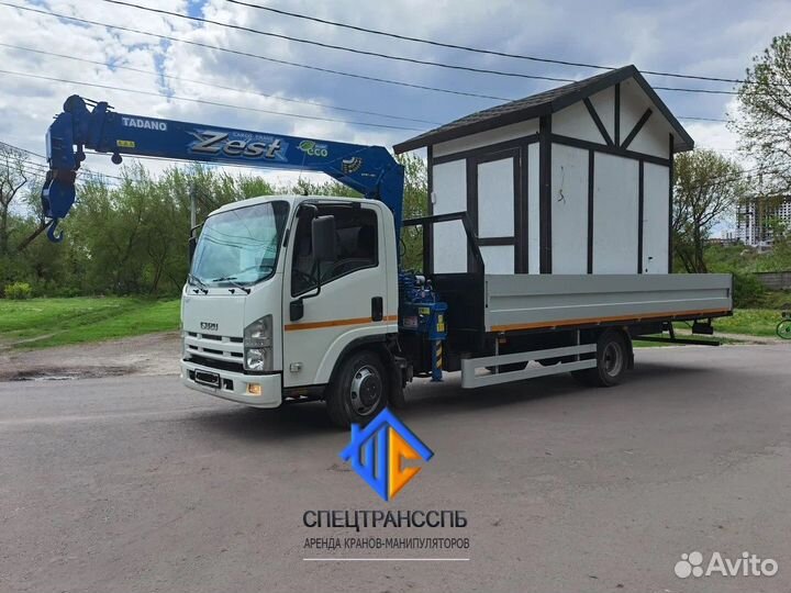 Аренда манипулятора / Услуги манипулятора 3 5 7 12