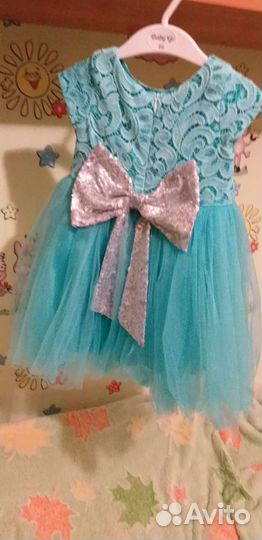 Праздничное платье