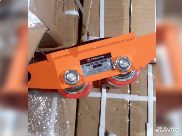 Такелажная тележка 6т