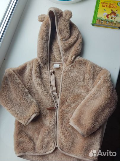 Кофта hm 92