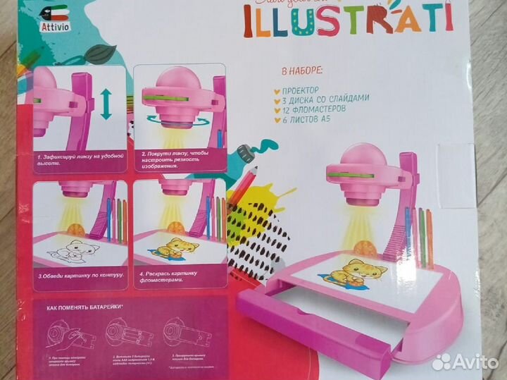 Планшет для рисования с экраном