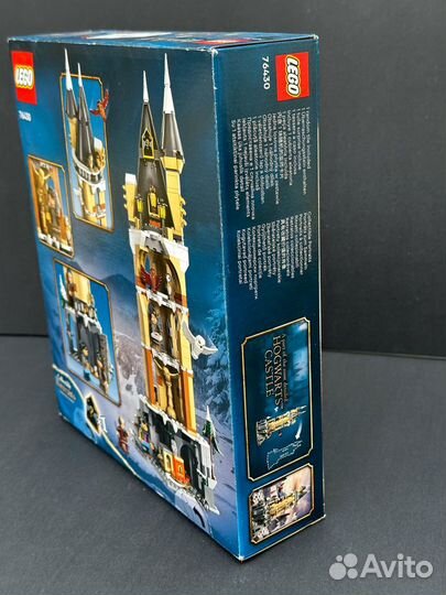 Lego Harry Potter 76430 Совятник замка Хогвартс