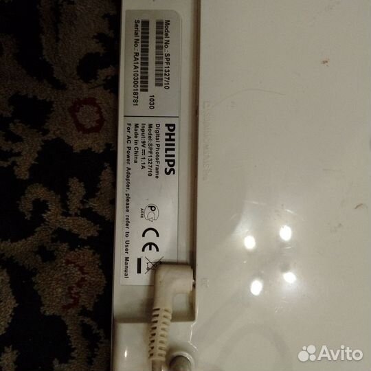 Фоторамка philips