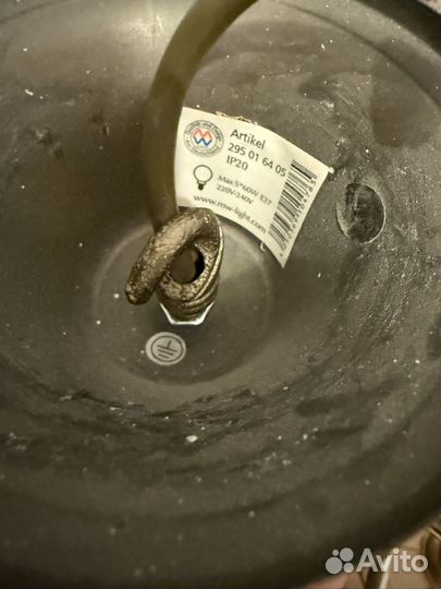 Люстра потолочная