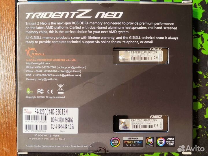DDR4 2x16Gb 3200 14-14-14-34 G.Skill Trident Z