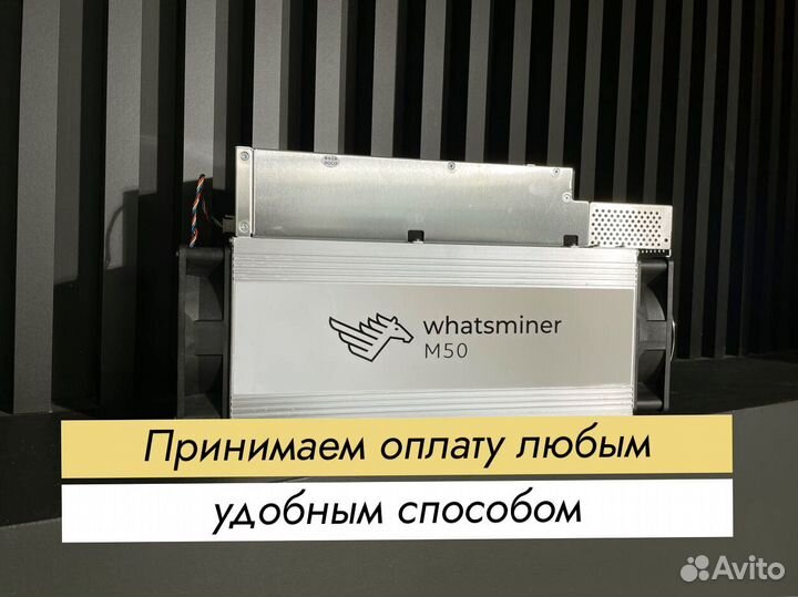 Whatsminer m30s++ 102th новый