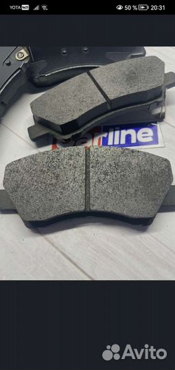 Тормозные колодки передние Киа, Хундай
