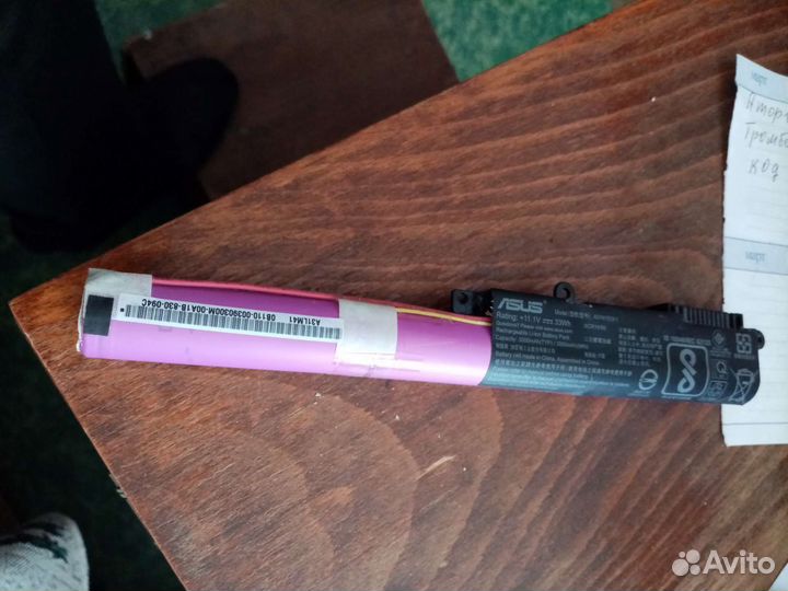 Железо от ноутбука asus