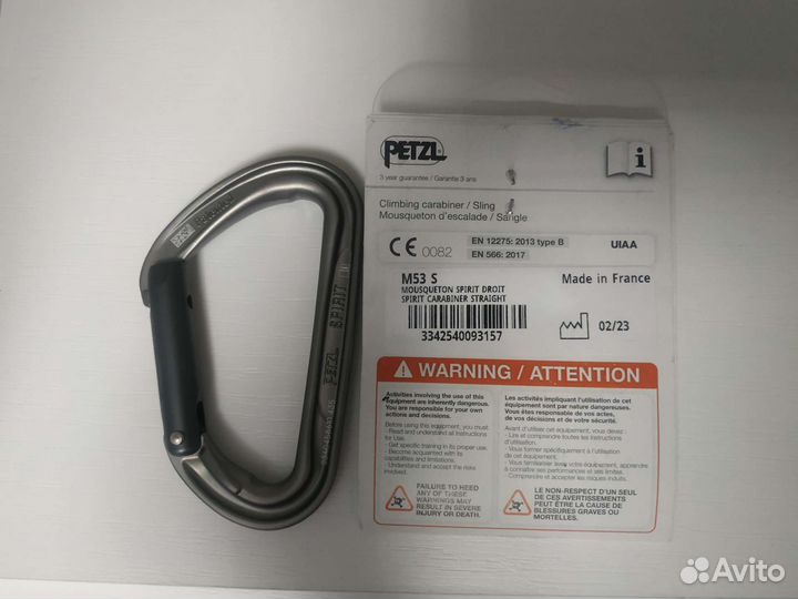 Карабин Petzl Spirit с прямой защёлкой