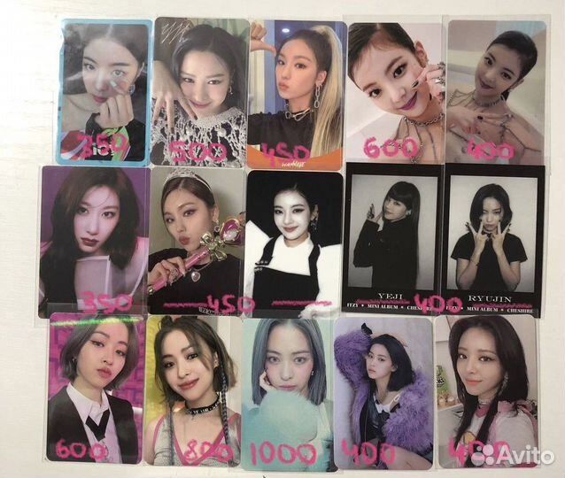 Официальные карты itzy