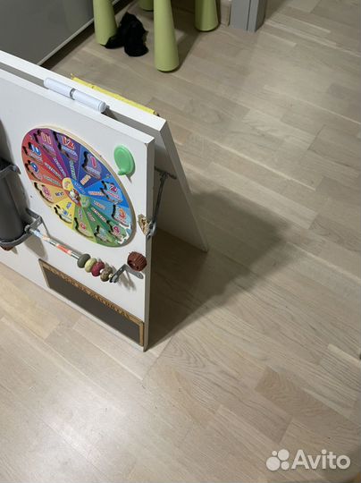 Бизиборд бу