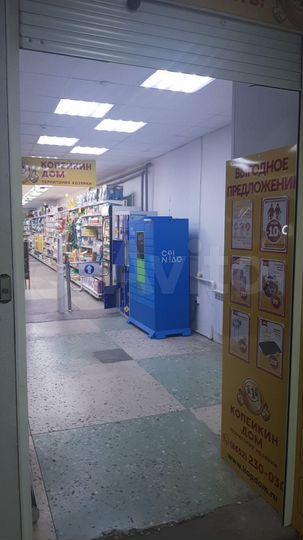 Торговая площадь, 4 м²