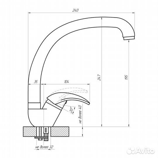 Смеситель для кухни Сантаком stonix 1102у, хром