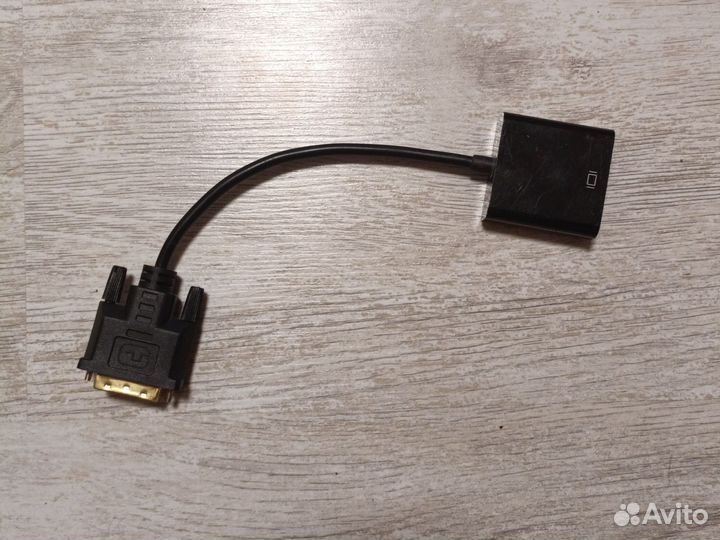 Конвертер DVI-D — VGA
