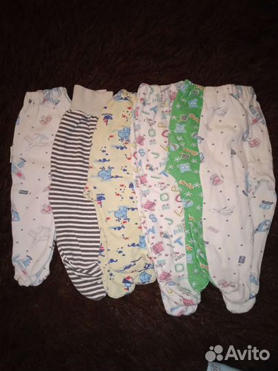 Вещи пакетом