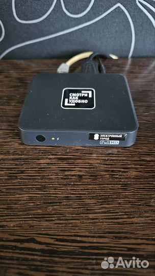 Тв приставка Eltex NV-501