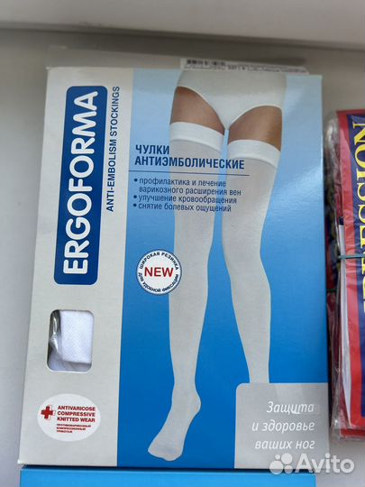 Чулки Корсет