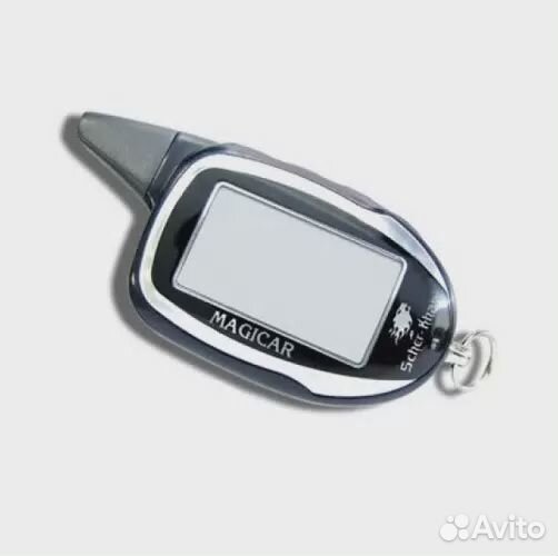 Корпус брелка для ScherKhan Magicar7