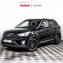 Hyundai Creta 1.6 AT, 2021, 103 697 км, с пробегом, цена 1 847 000 руб.