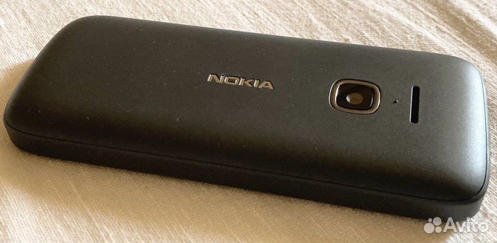 Nokia 225 4G Dual Sim