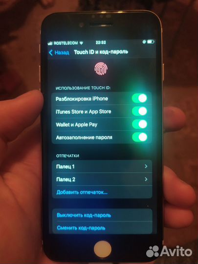 Телефон iPhone 7