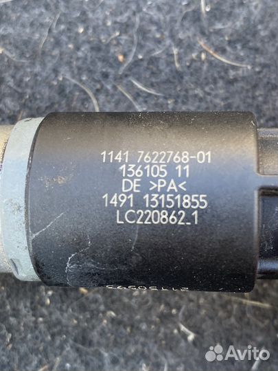 Клапан изменения фаз грм BMW N55B30