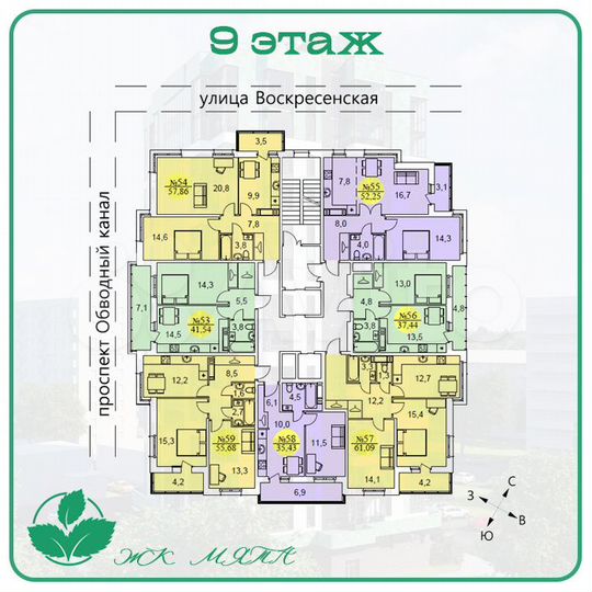 2-к. квартира, 61,1 м², 9/14 эт.