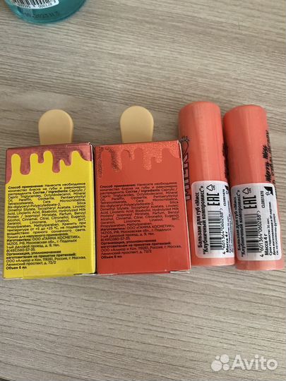 Пенка для умывания и средства для губ новые