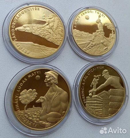 Монеты и банкноты Венгрии