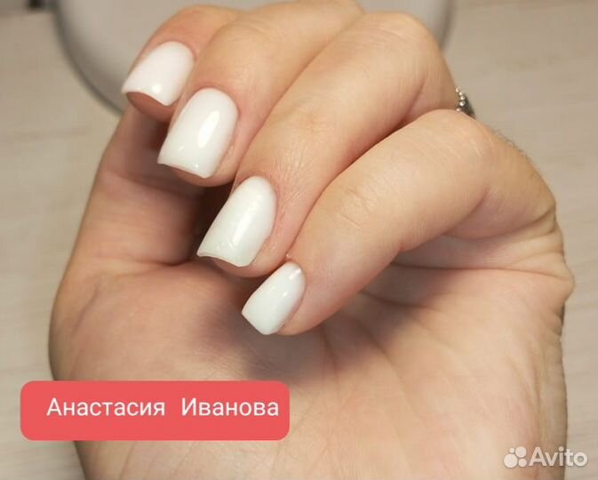 Маникюр на дому Требуется модель