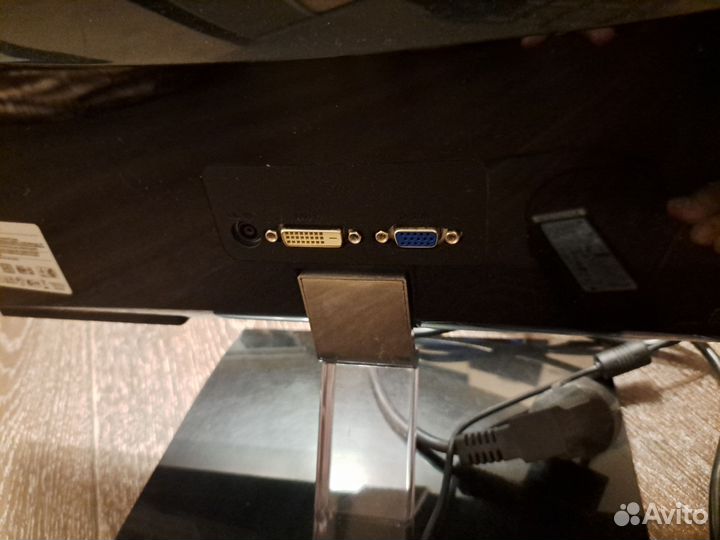 Монитор lg 22
